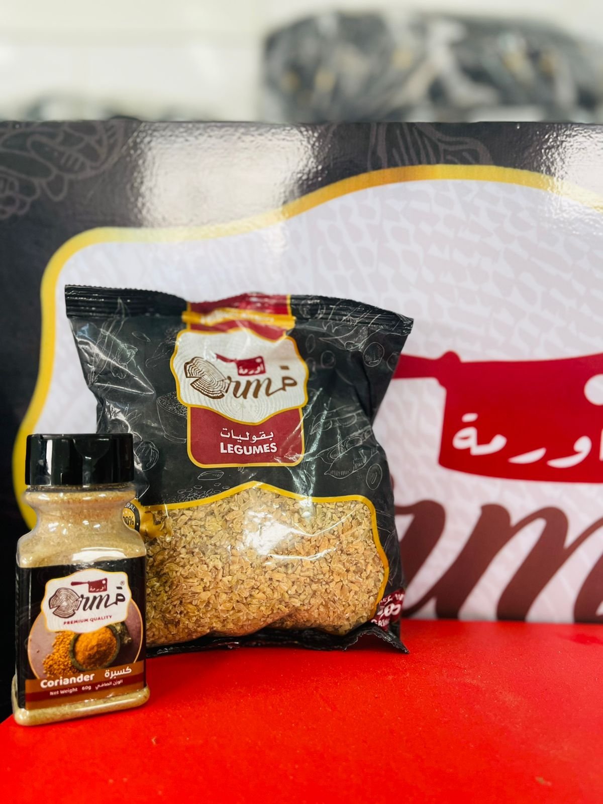 28c007d5-d572-4cd3-91ce-2e7587a5b16e.jpg فريك 500 جرام - الصورة 1