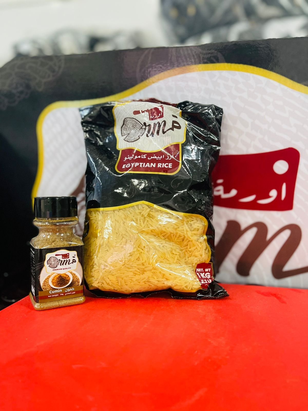 645b4404-e931-438f-a36c-825e688fd49b.jpg ارز بسمتي 1 كيلو - الصورة 1