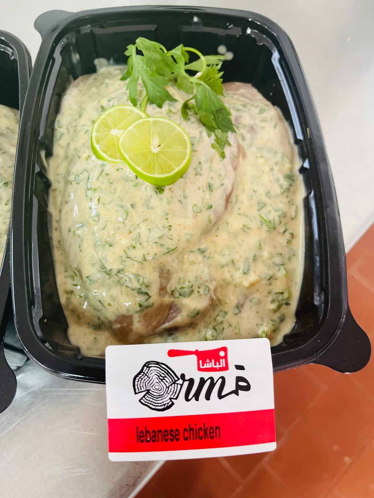 68faf7fa-05b6-470d-bc08-03891954c0ad.jpg صدور فراخ ب تتبيلة labanese - الصورة 1