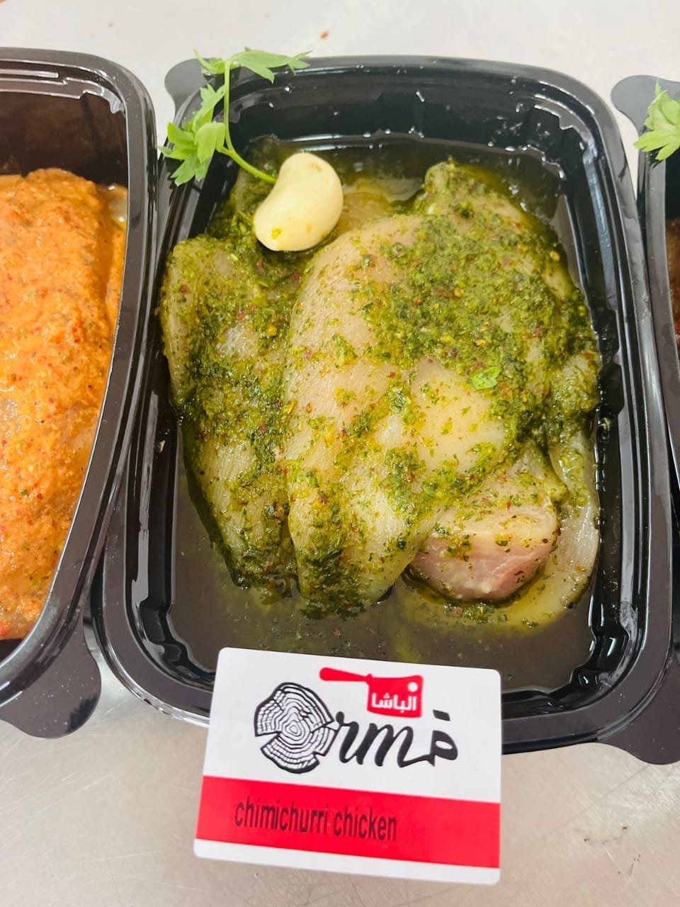 950640b6-a9a5-4ff1-8416-332a8d800de1.jpg صدور فراخ ب تتبيلة chimichurri - الصورة 1