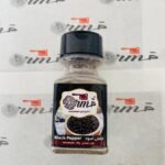 فلفل اسود ناعم 75 جرام