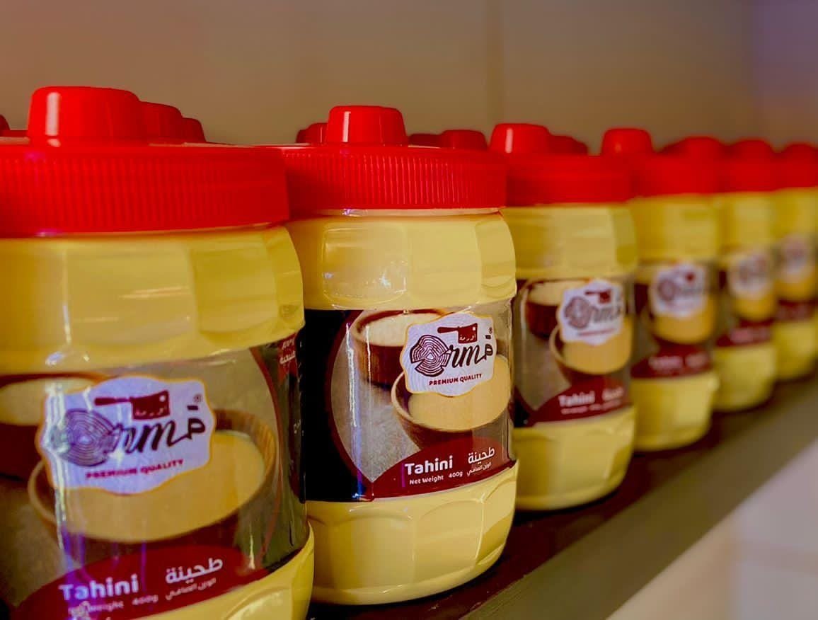 WhatsApp-Image-2022-03-18-at-12.58.40-PM.jpeg طحينة 400جم - الصورة 1