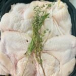 دجاج مسحب ني