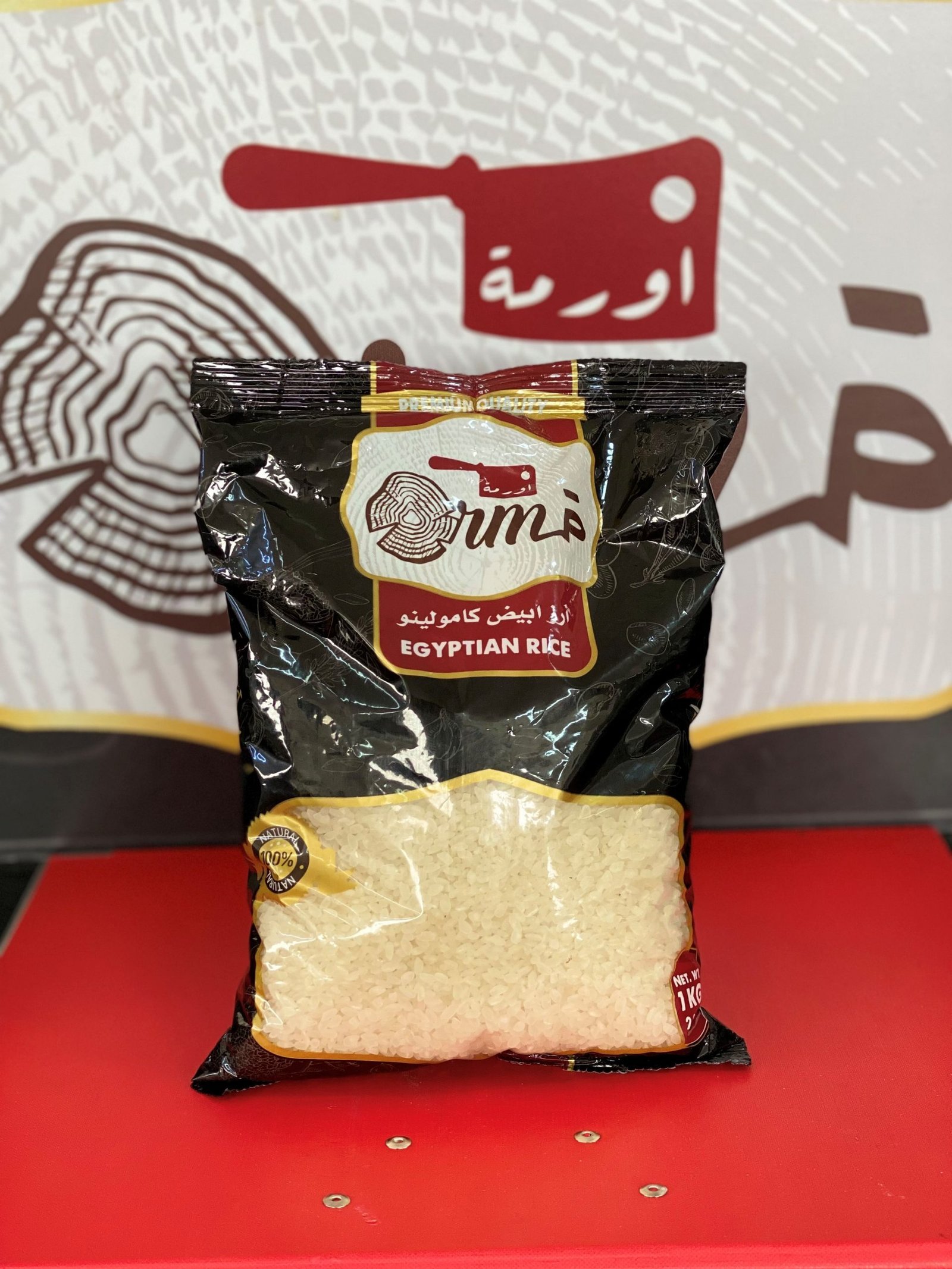 أرز-أبيض-كامولينو-scaled-1.jpg أرز أبيض كامولينو 1000جم - الصورة 1