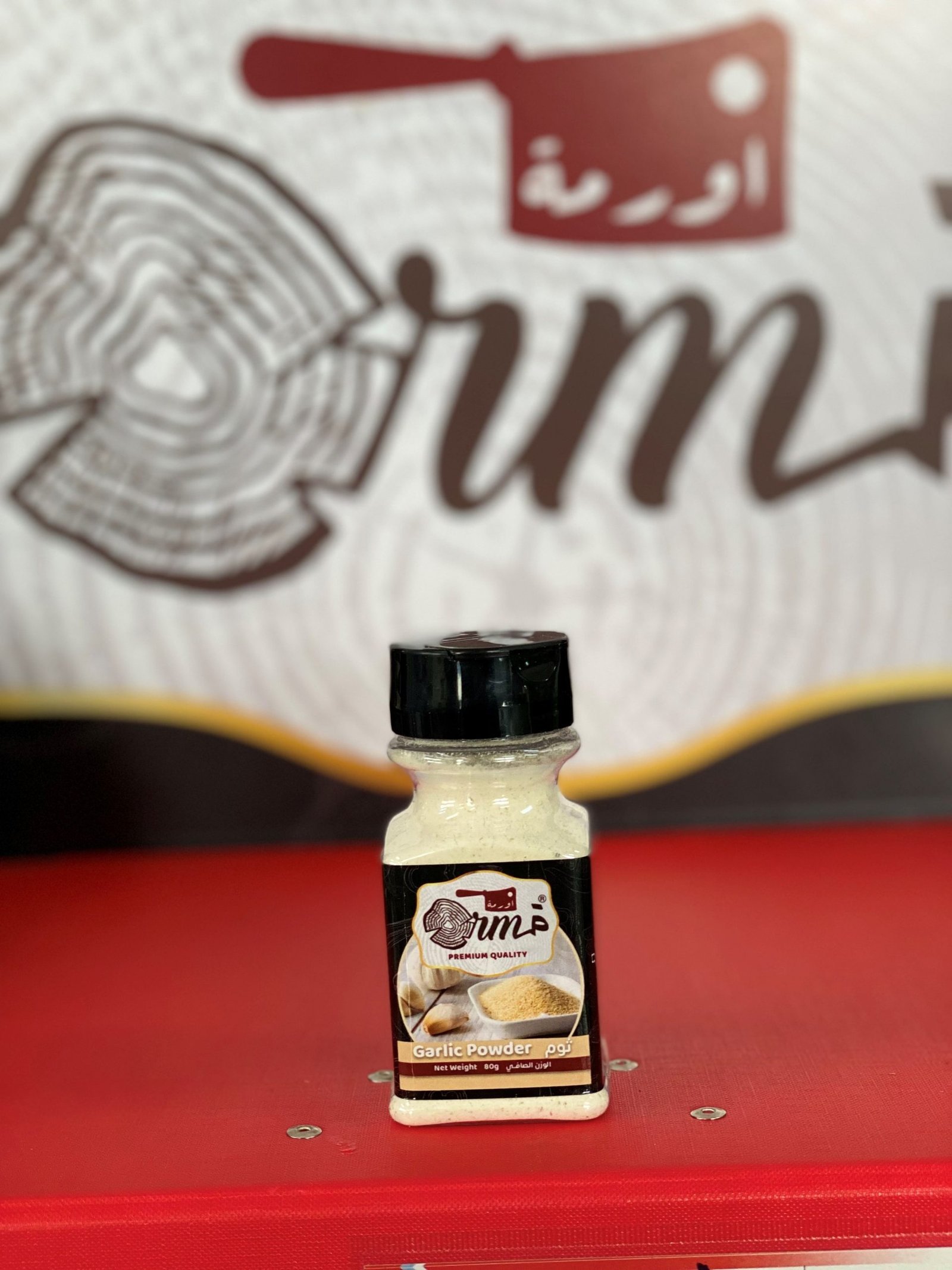 ثوم-بودرة-scaled-1.jpg ثوم بودرة 80 جم - الصورة 1