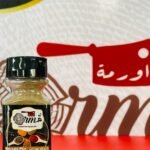 خلطة بهارات 60 جرام