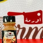 شطة ناعمة 65 جرام