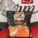 عدس أصفر 500 جم