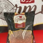 عدس بجبة 500 جم