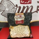 فاصوليا 500 جم