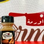 قرفة 65 جرام