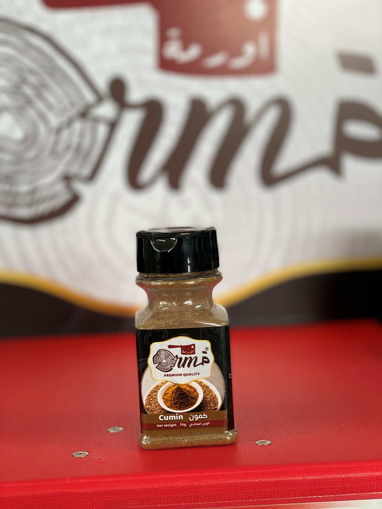 كمون-scaled-1.jpg كمون ناعم 70 جم - الصورة 1