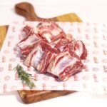 لحمة خضار 25% دسم