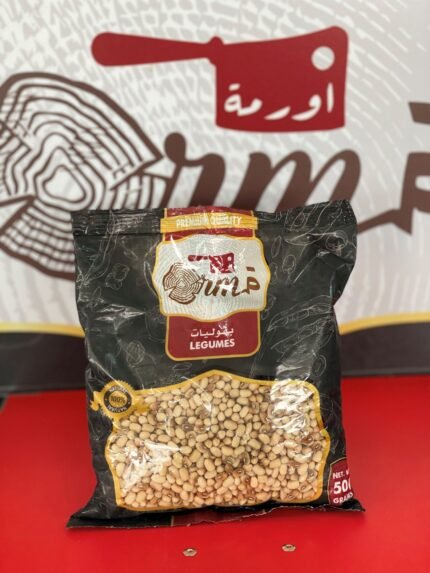 لوبيا بلدي 500 جم