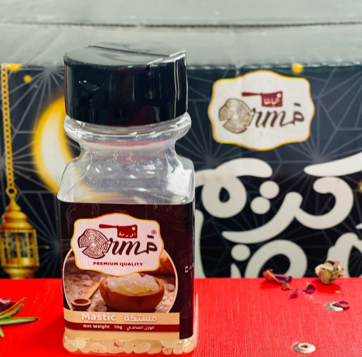 مستكة.jpg مستكة 10جم - الصورة 1